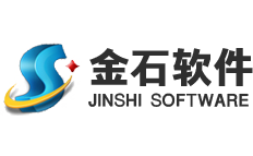 東營金石軟件有限公司